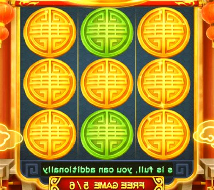 Super 7 3x3 slot machine