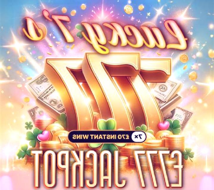 Super 7s (Nucleus Gaming) slot