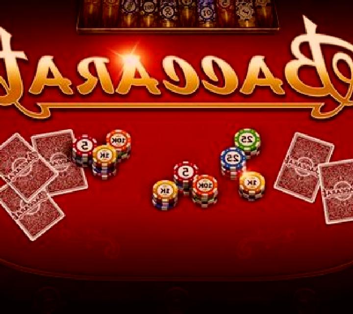 Super 98 Baccarat slot