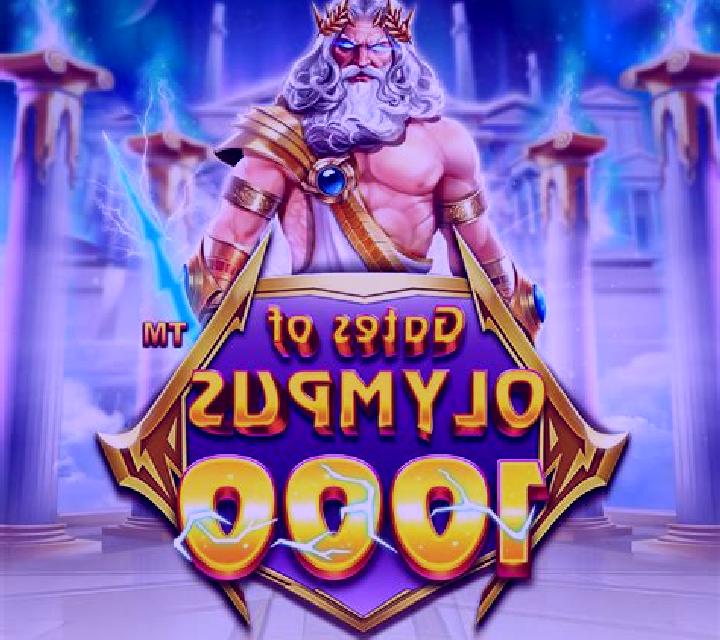 Super AceWin 1000 slot game