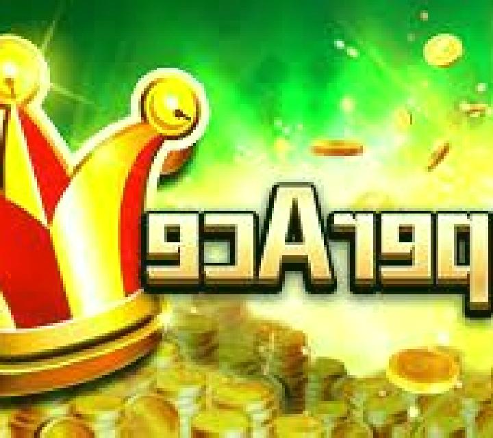 Super Acewin slot game