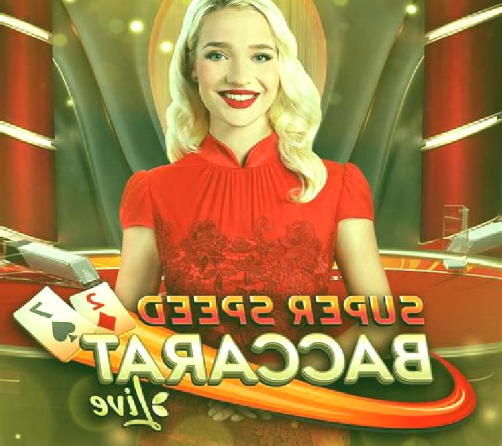 Super Baccarat online slot