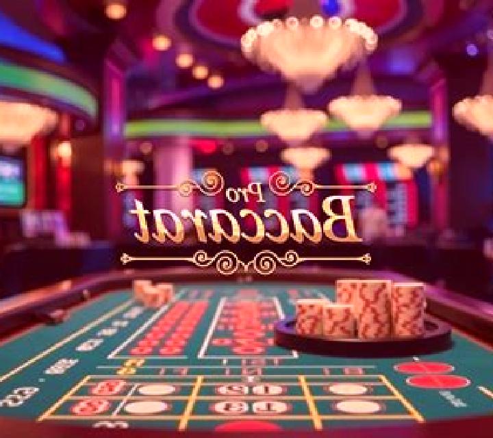 Super Baccarat slot