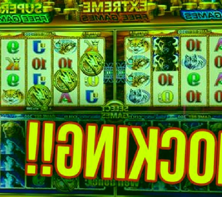 Super Boost slot game