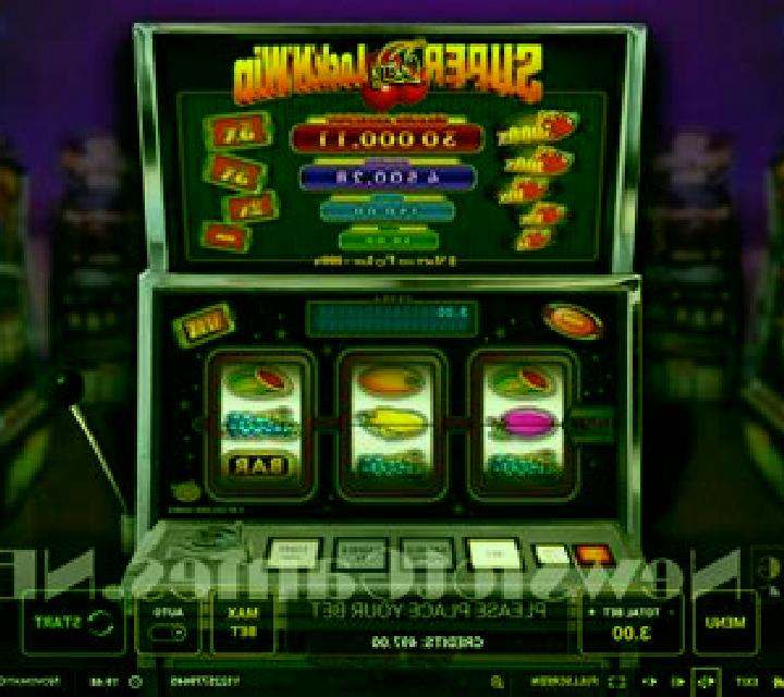 Super Box Bonus slot machine