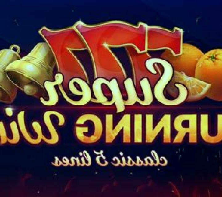 Super Burning Wins: classic 5 lines slot game