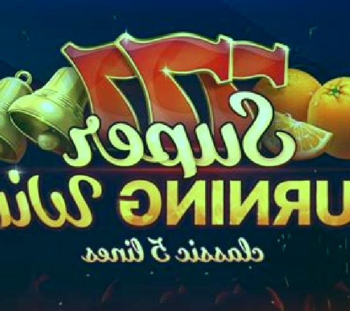Super Burning Wins: Respin online slot