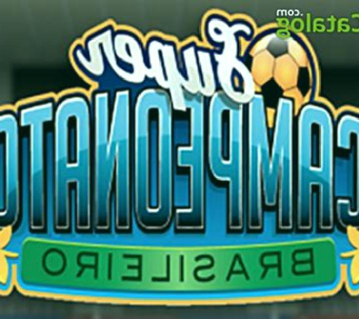 Super Campeonato Brasileiro slot