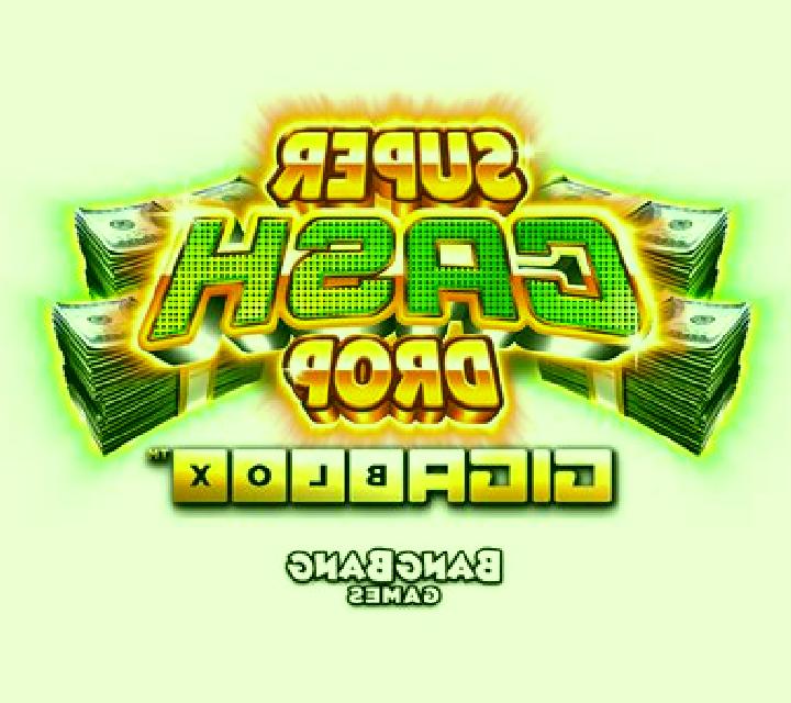 Super Cash Drop Deluxe Gigablox slot game