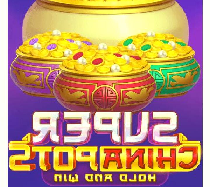 Super China Pots online slot