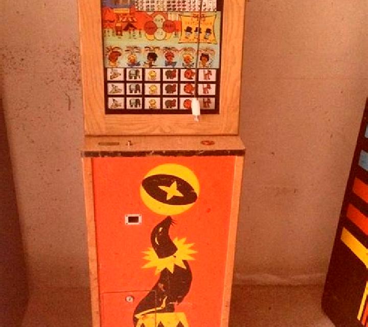 Super Circus slot machine