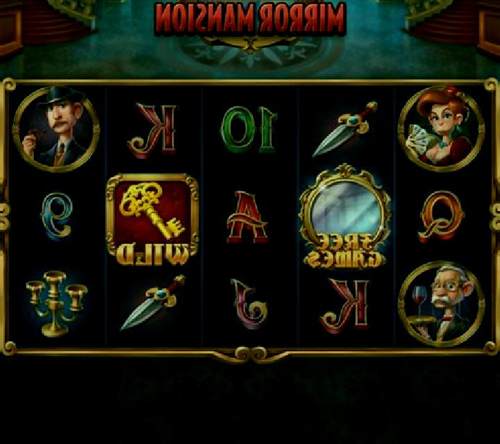 Super Clue online slot