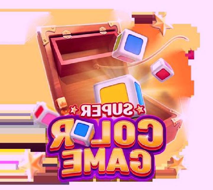 Super Color Game (Fa Chai Gaming) slot game