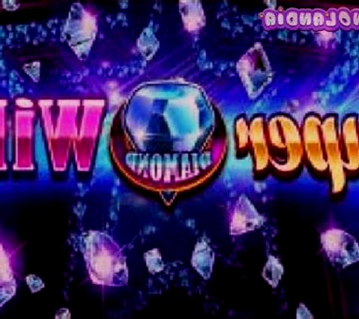 Super Diamond Wild online slot