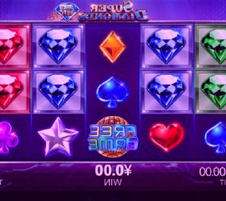 Super Diamonds slot