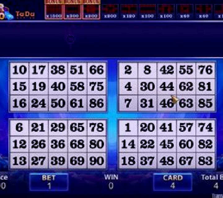 Super Flex Bingo online slot