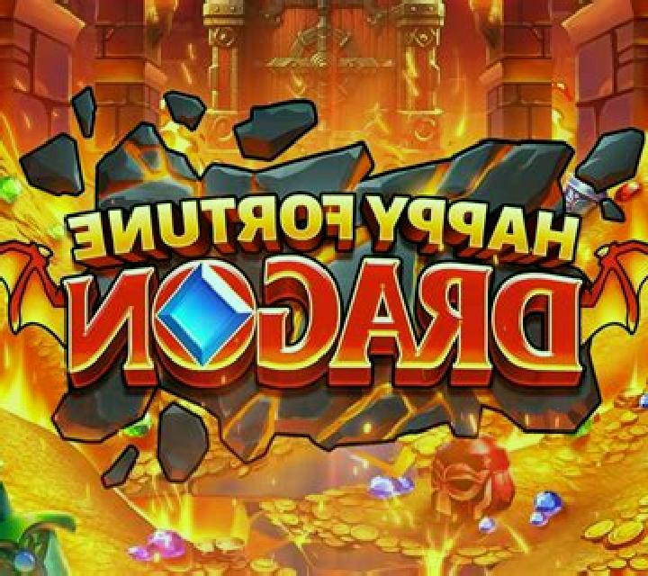 Super Fortune Dragon Power Spins online slot