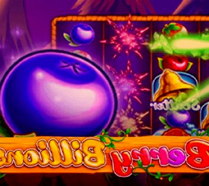 Super Fruits (GMW) slot machine
