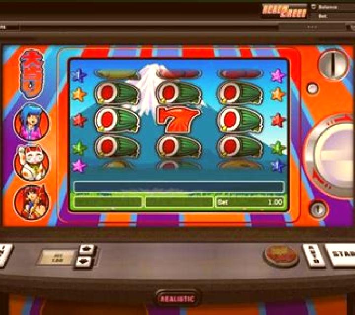Super Graphics Super Lucky slot game