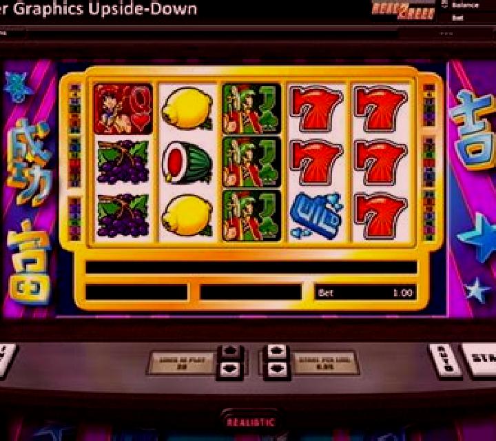 Super Graphics Upside-Down slot game