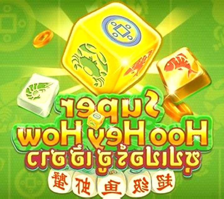 Super Hoo Hey How online slot