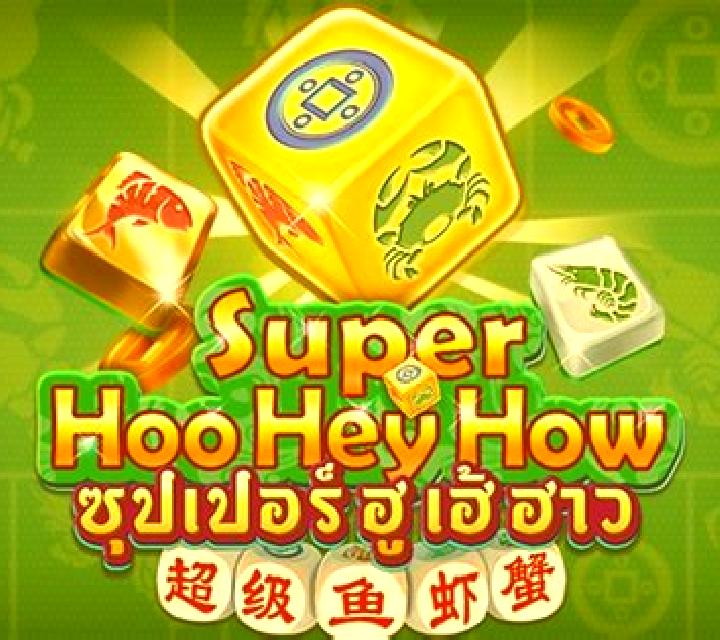 Super Hoo Hey How slot game