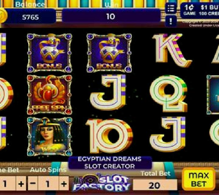 Super Hot 7s (Slot Factory) slot game