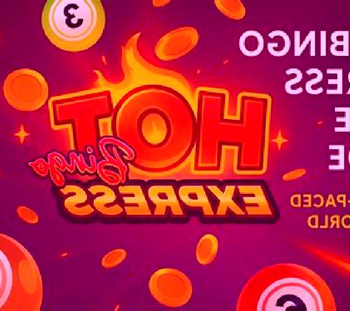 Super Hot Bingo slot game