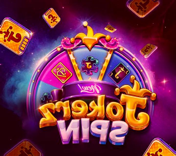Super Joker VIP online slot