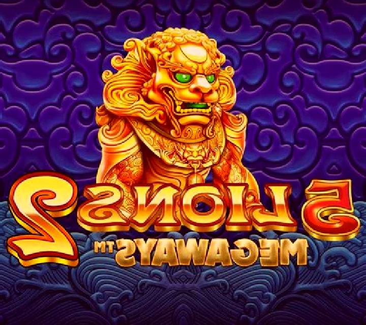 Super Lion Megaways slot game
