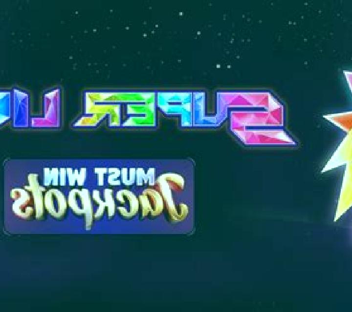 Super Lion online slot