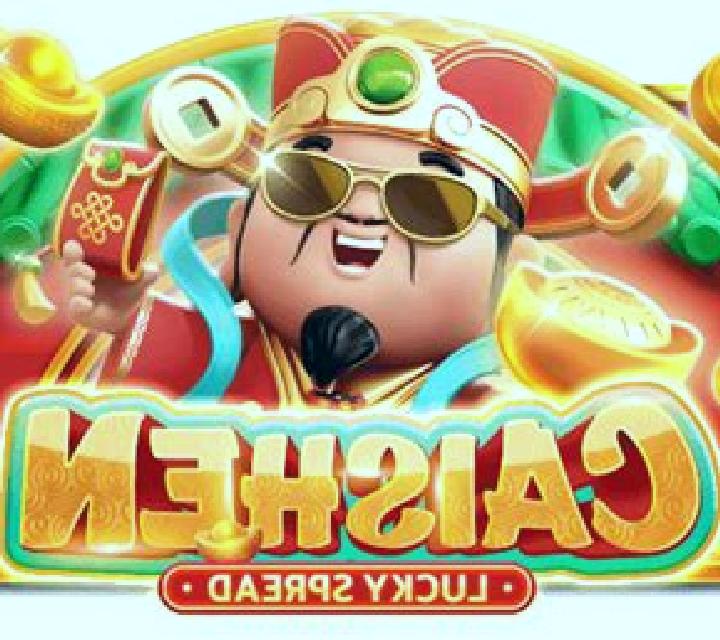 Super Lucky (PlayStar) online slot