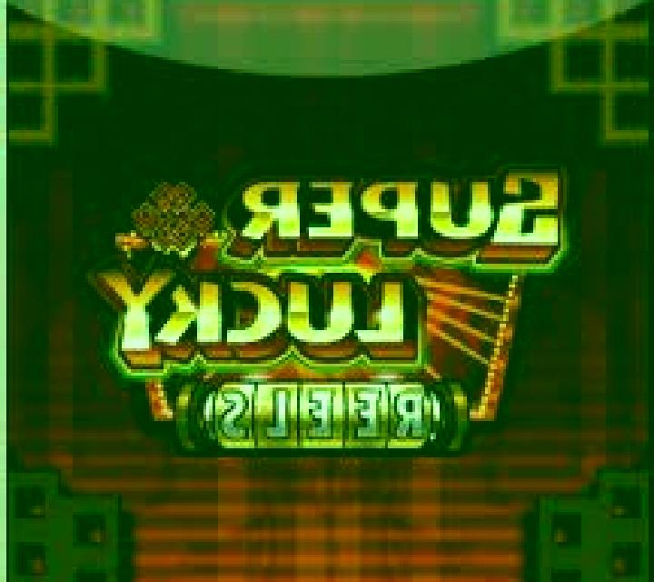 Super Lucky Reels slot machine