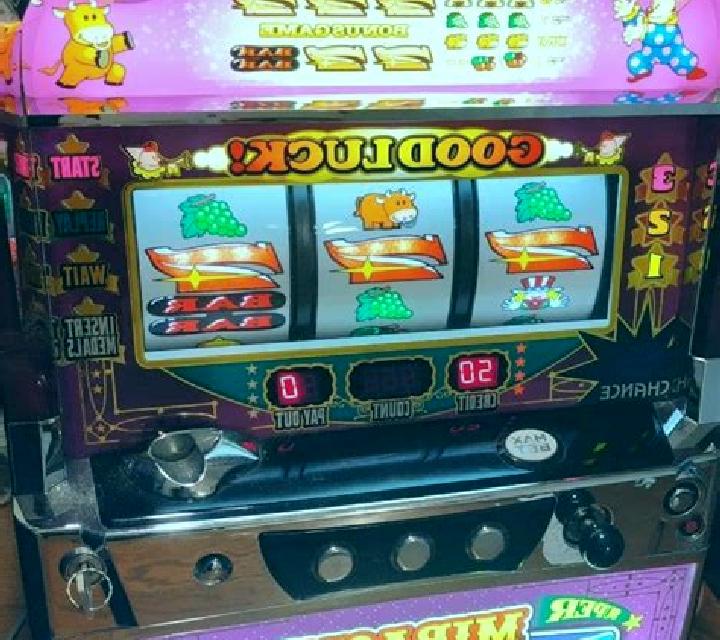 SUPER MIRACLE JUGGLER online slot