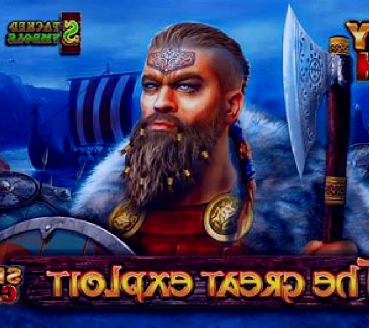 Super More Cash Ⅱ slot game
