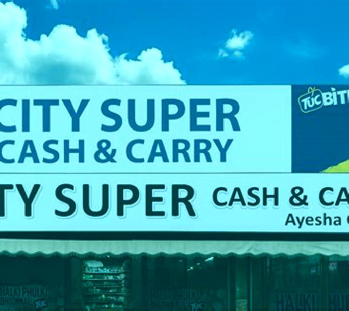 Super More Cash Ⅱ slot