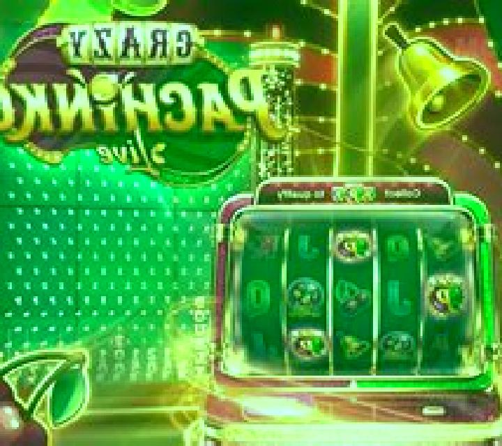 Super Pachinko online slot