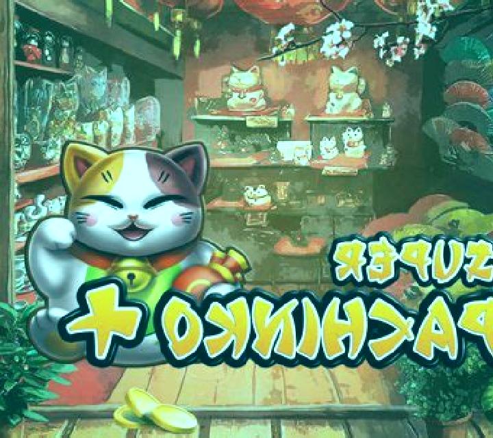 Super Pachinko Plus online slot