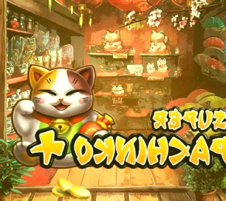 Super Pachinko Plus slot