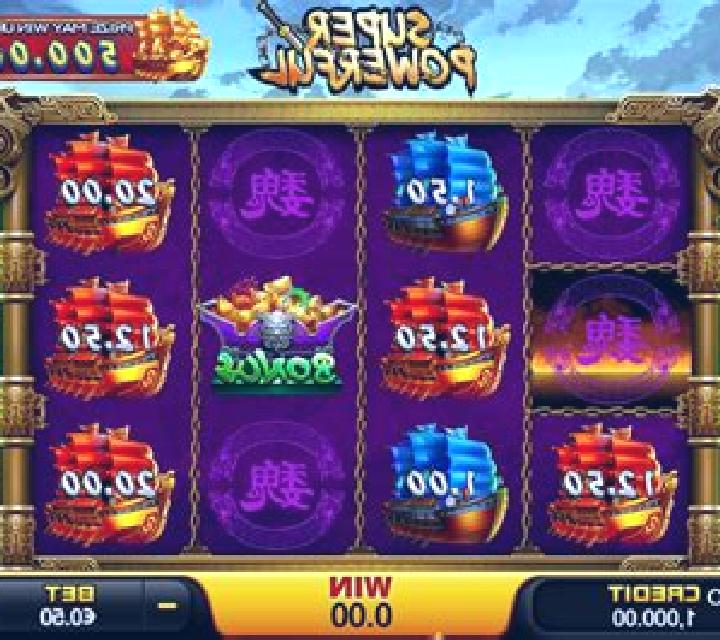 Super Powerful slot