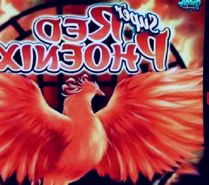 Super Red Phoenix slot game