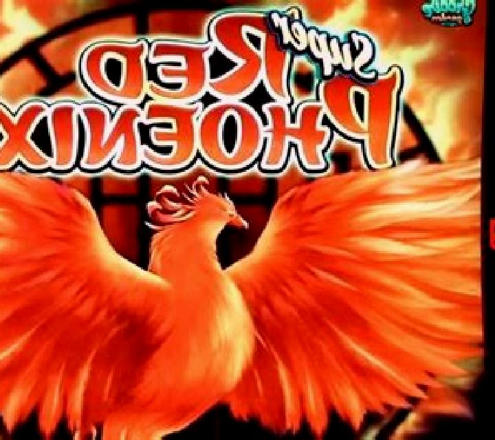 Super Red Phoenix slot machine