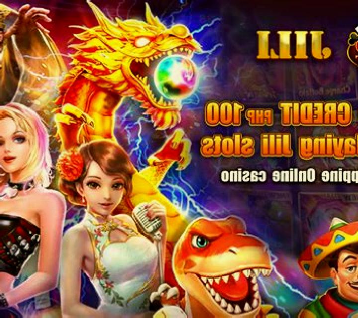 Super Rich (Jili Games) slot