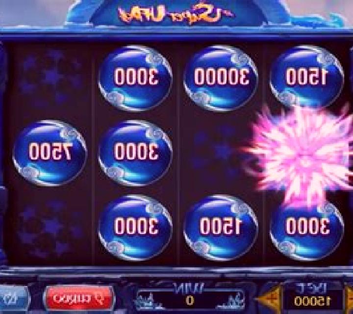 Super Rich (PlayStar) slot game