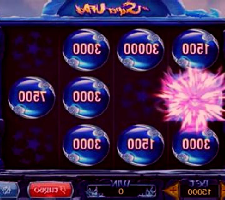 Super Rich (PlayStar) slot machine