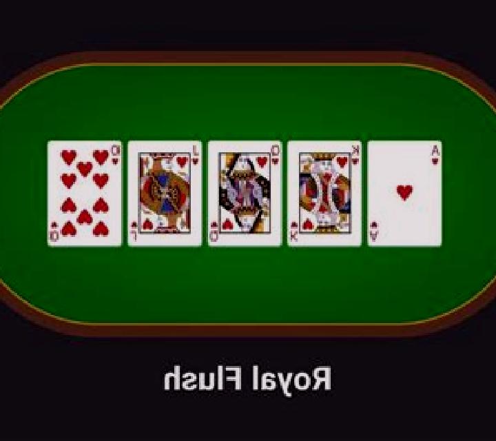 Super Royal Straight Flush online slot
