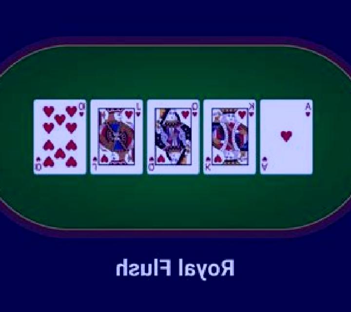 Super Royal Straight Flush slot