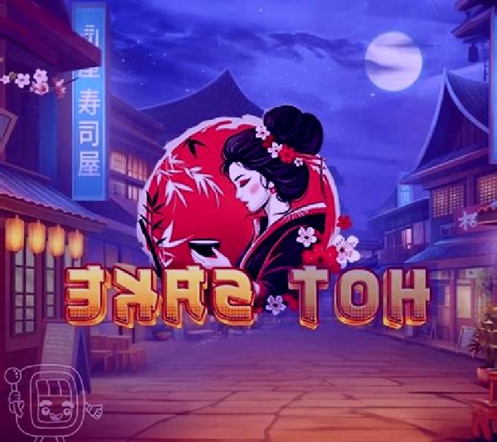 Super Sake slot game