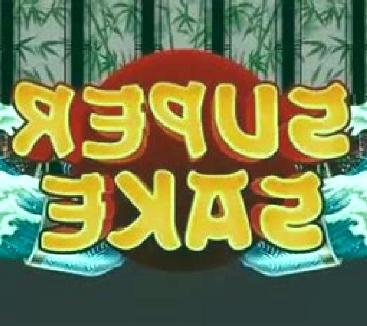 Super Sake slot machine