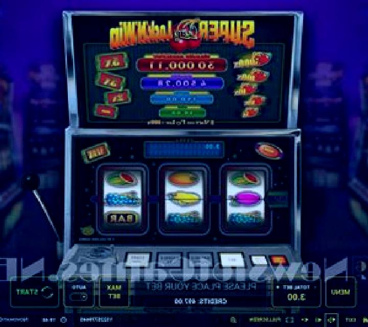 Super Shot 2 slot